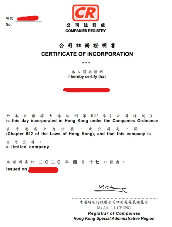 支付公司所需文件 - checkout.com