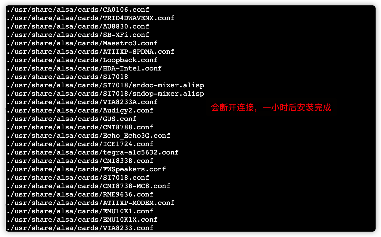 第二种方式购买服务器