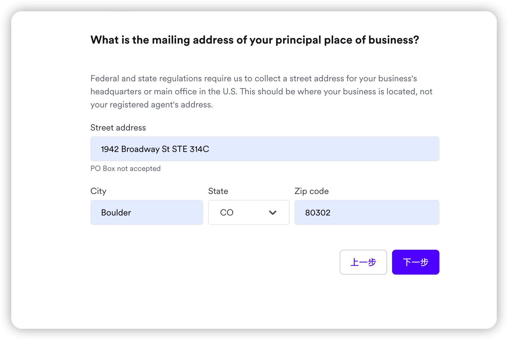 申请美国空中云汇