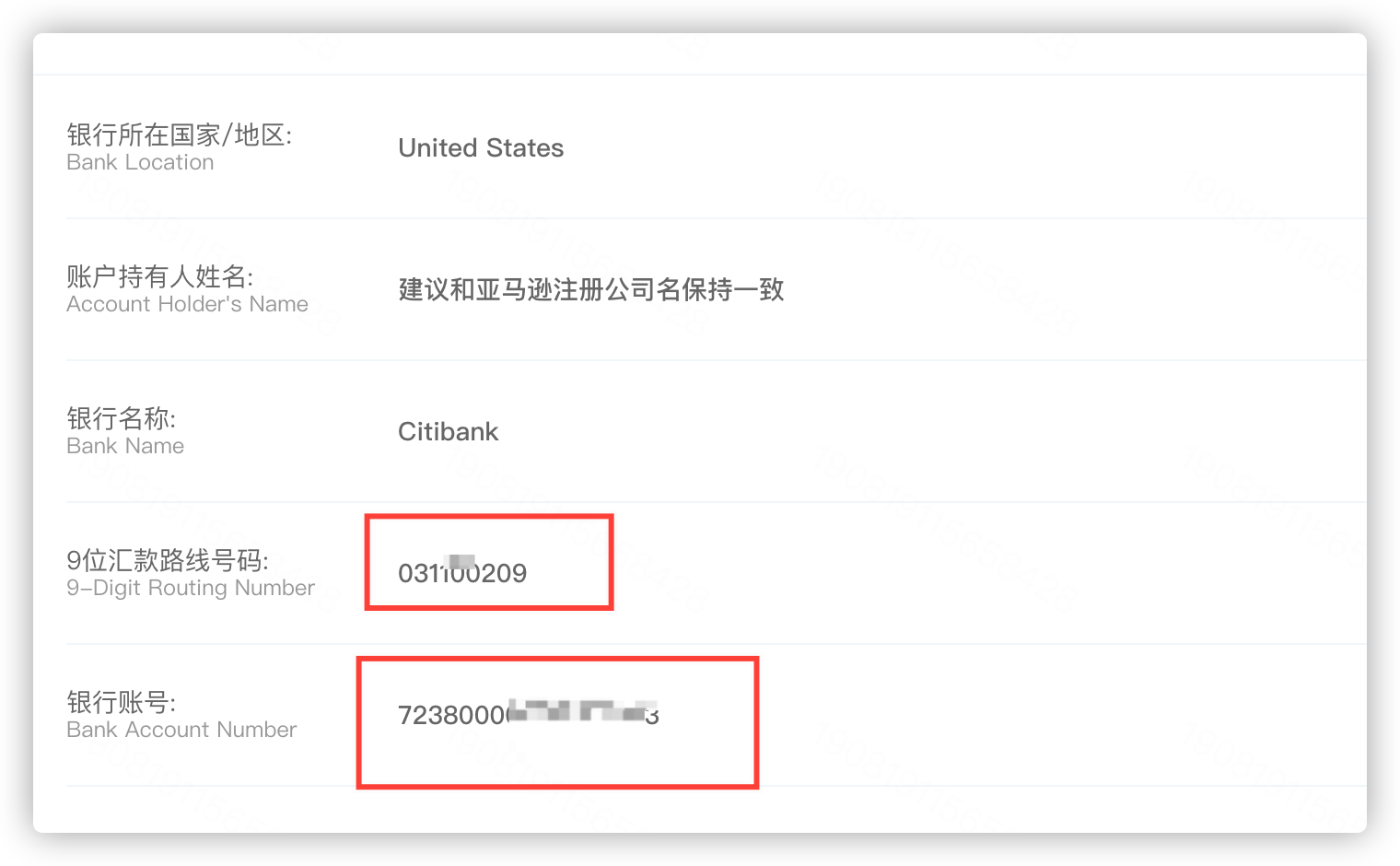 pingpongx申请教程