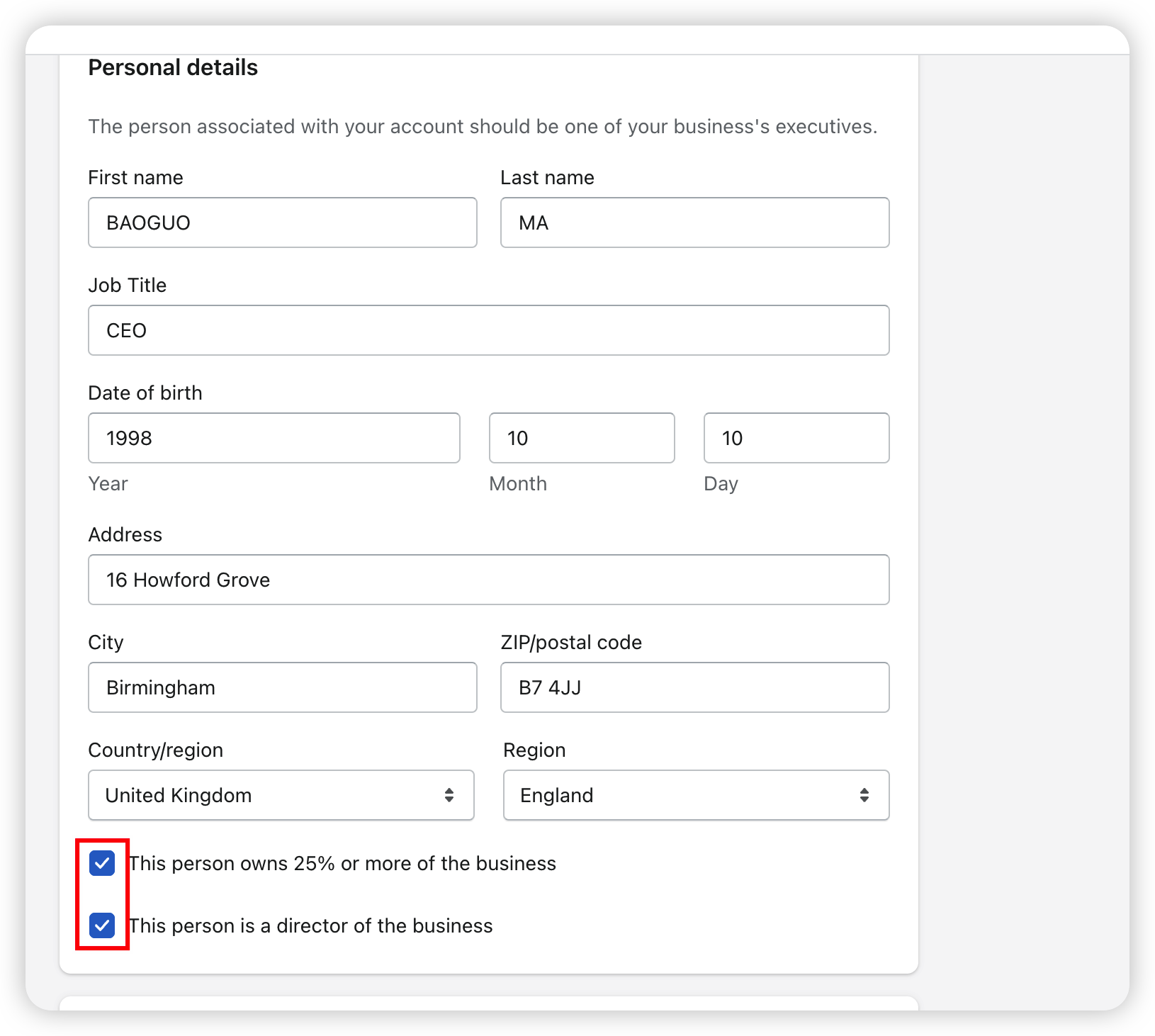shopify payemts UK开通教程