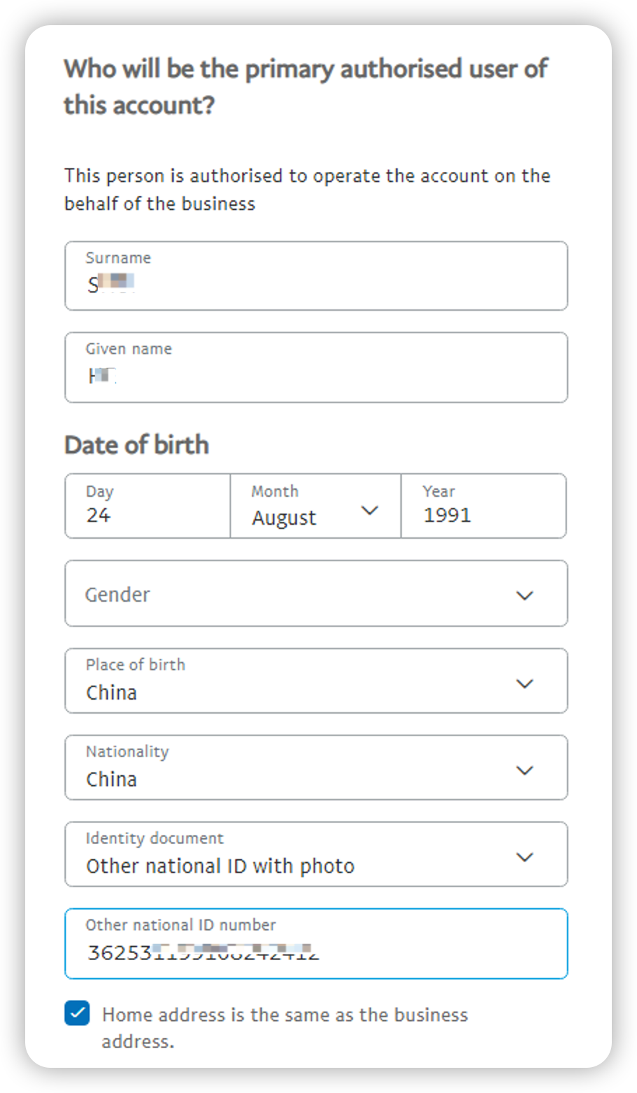 香港Paypal申请指南