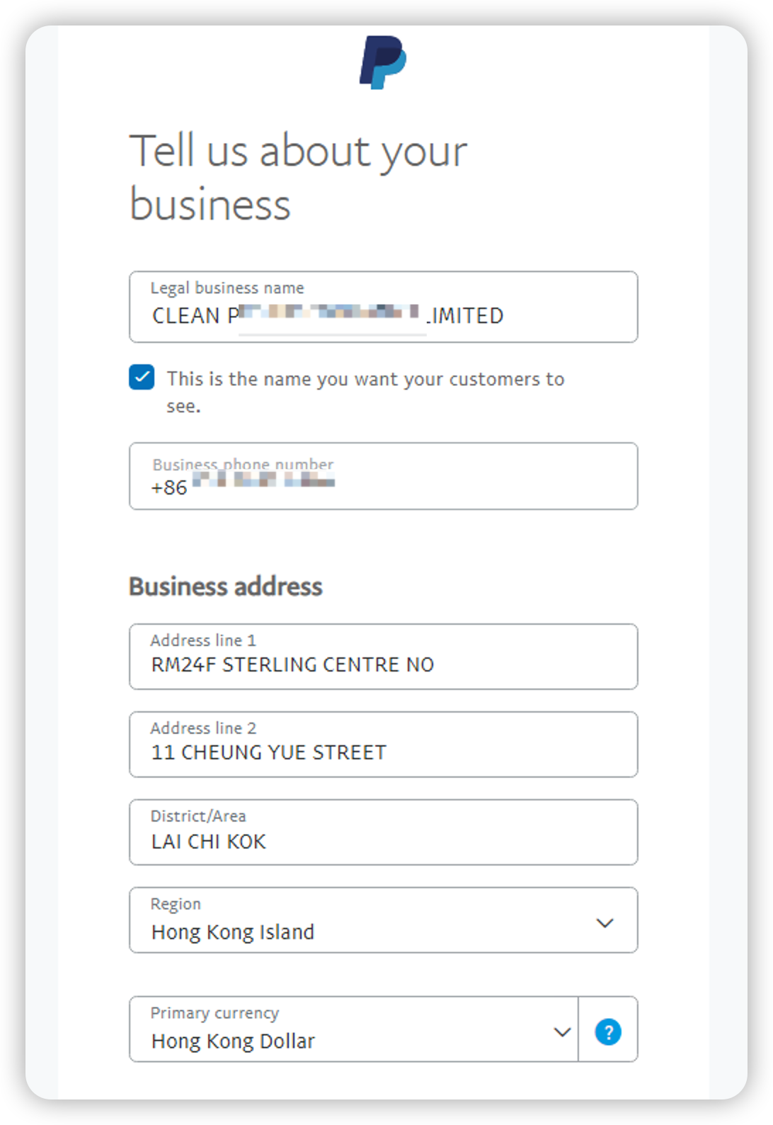 香港Paypal申请指南